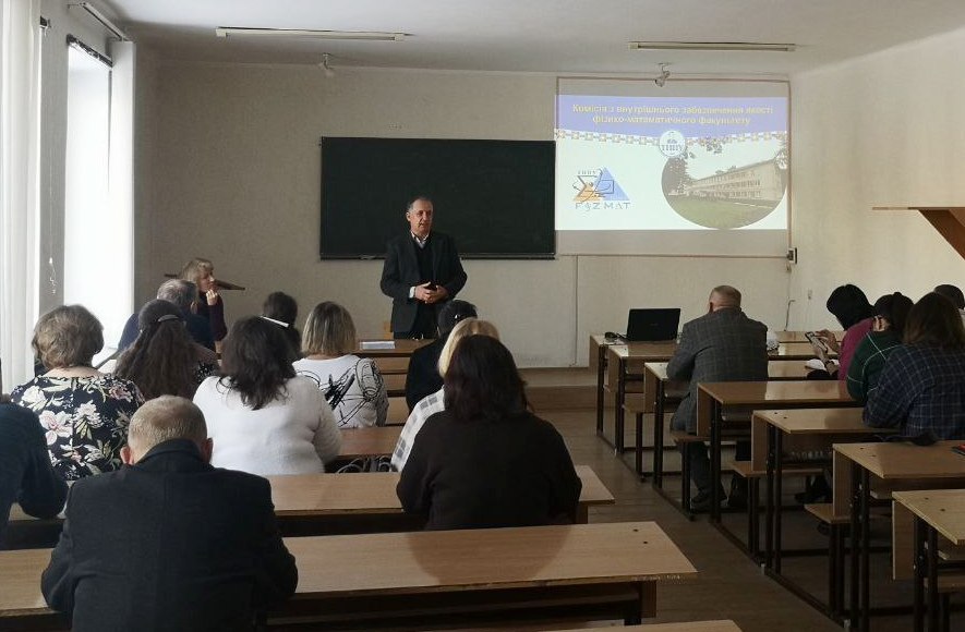 Доповідає Іван КАПЛУН